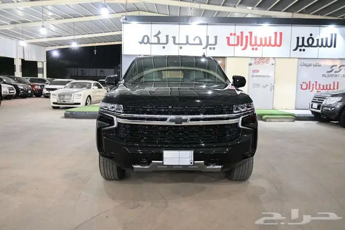 (( تم البيع )) 1