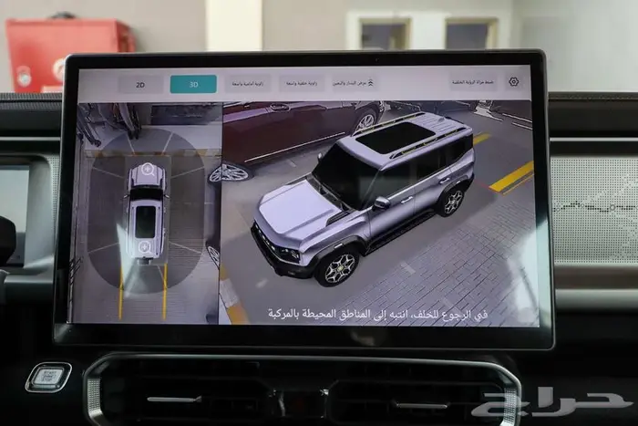 جيتور T2 فل كامل موديل 2025 كاش وتقسيط 13