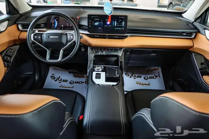 هافال H6 فل كامل موديل 2023 7