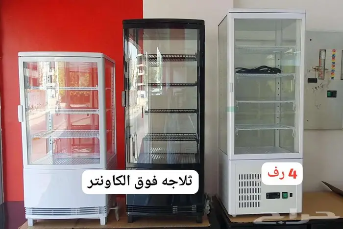 مكينه ايسكريم فوق الطاوله صانعه ثلج 30 كيلو 19