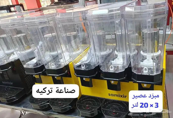 مكينه ايسكريم فوق الطاوله صانعه ثلج 30 كيلو 57