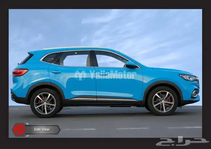 ام جي اتش اس 2023 فل كامل عرض خاص 65000 شامل 2