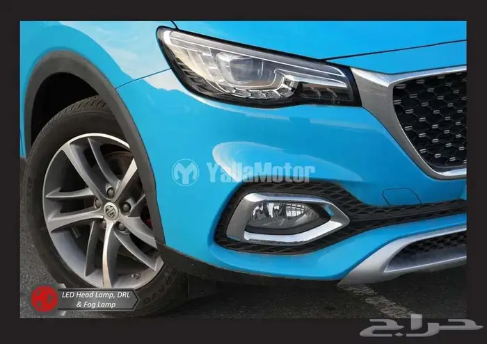 ام جي اتش اس 2023 فل كامل عرض خاص 65000 شامل 3