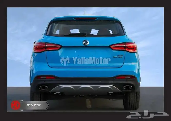 ام جي اتش اس 2023 فل كامل عرض خاص 65000 شامل 11