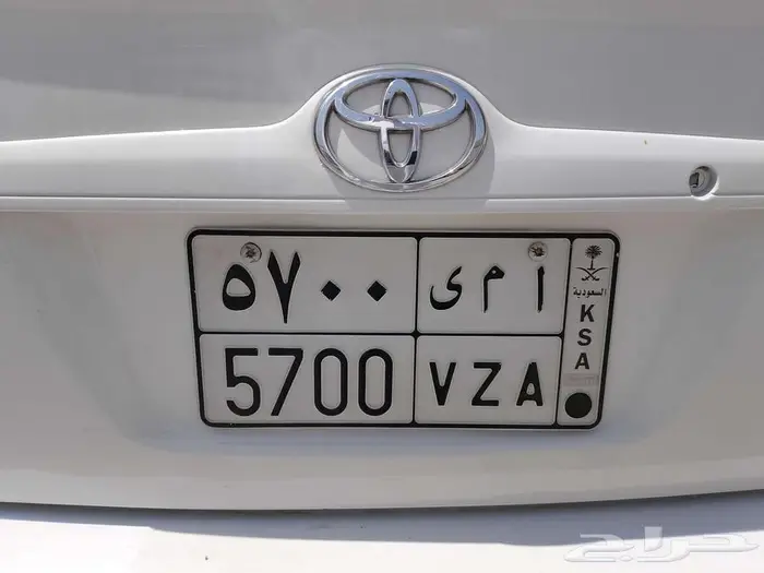 لوحه مميزه أ م ي. 5700 0