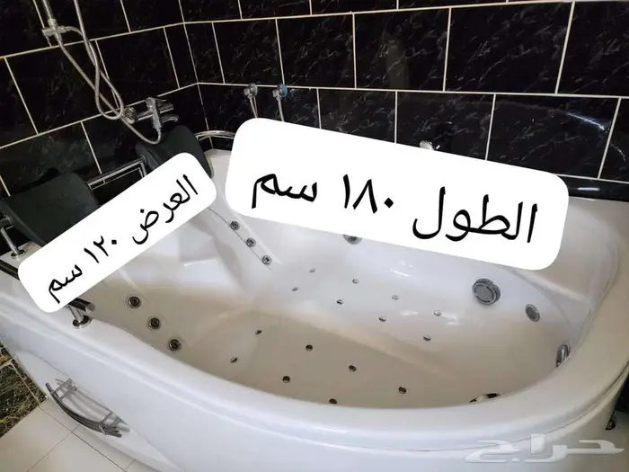 جاكوزي للبيع 0