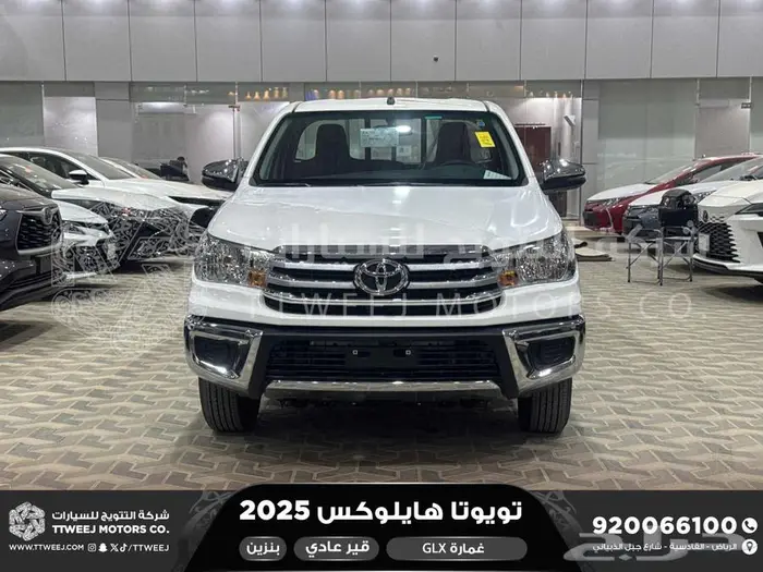 هايلكس غمارة بدون دبل أبيض بنزين 2025 اقل سعر كاش واقساط 0