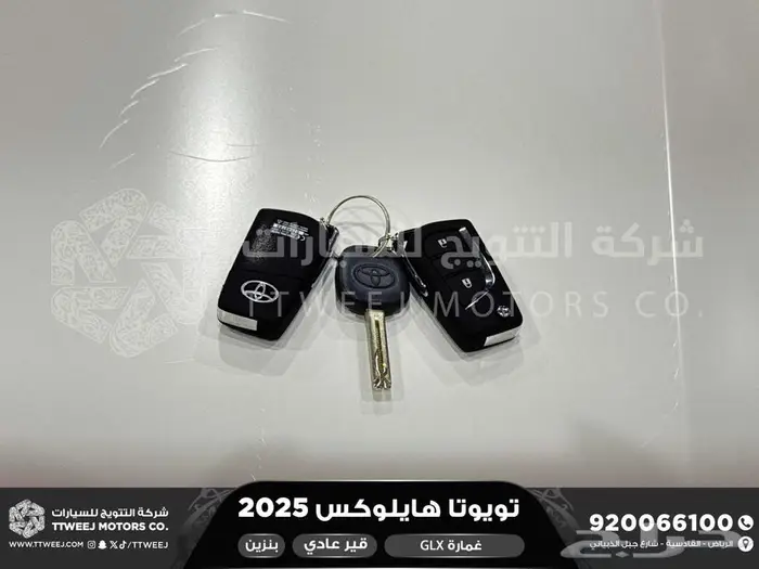 هايلكس غمارة بدون دبل أبيض بنزين 2025 اقل سعر كاش واقساط 23