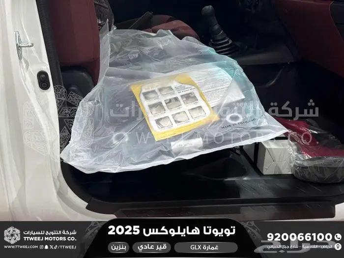 هايلكس غمارة بدون دبل أبيض بنزين 2025 اقل سعر كاش واقساط 19