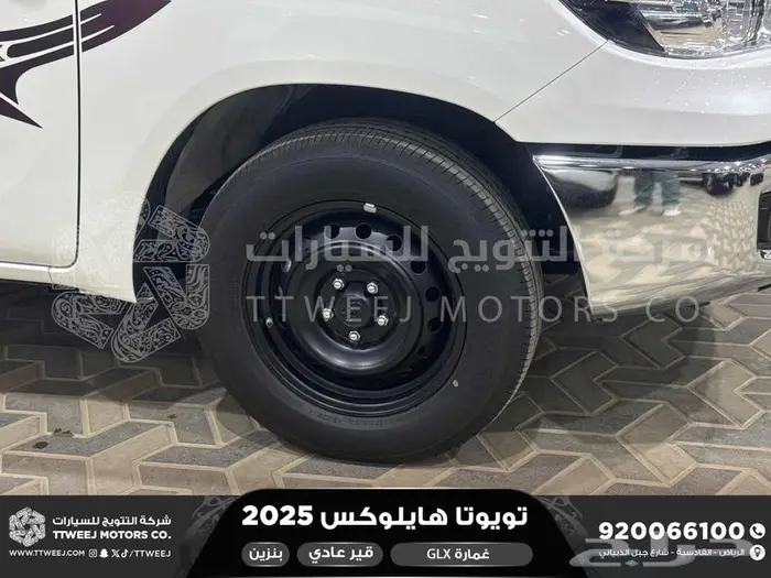 هايلكس غمارة بدون دبل أبيض بنزين 2025 اقل سعر كاش واقساط 15