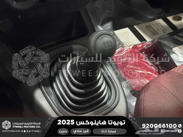 هايلكس غمارة بدون دبل أبيض بنزين 2025 اقل سعر كاش واقساط 21