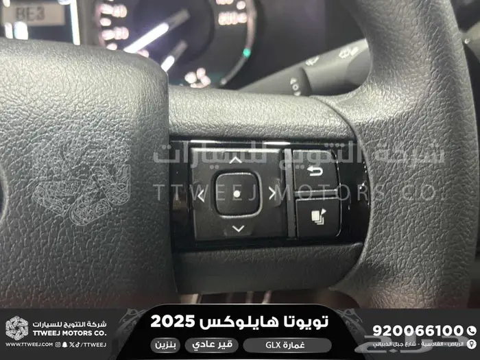 هايلكس غمارة بدون دبل أبيض بنزين 2025 اقل سعر كاش واقساط 5