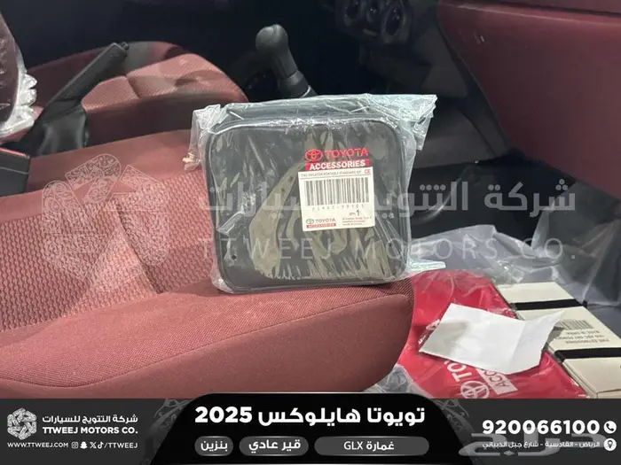 هايلكس غمارة بدون دبل أبيض بنزين 2025 اقل سعر كاش واقساط 4