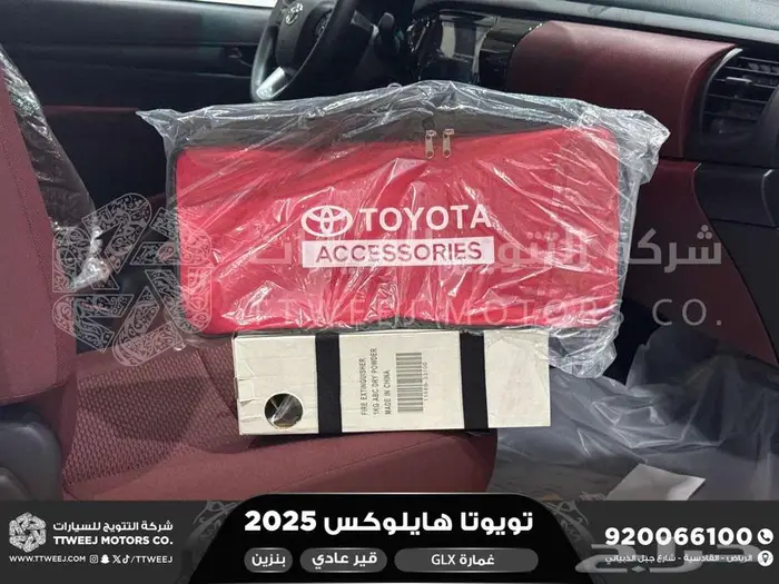 هايلكس غمارة بدون دبل أبيض بنزين 2025 اقل سعر كاش واقساط 3