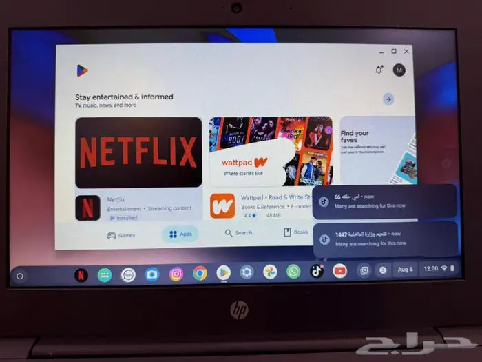 جهاز لاب توب مستعمل hp 1