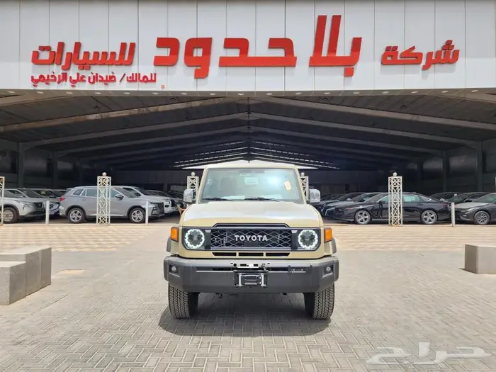 شاص رفرف ديزل ونش دفلك اتوماتيك سعودي 2025 1