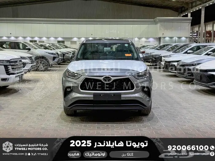 هايلاندر نص فل رمادي هايبرد 2025 اقل سعر كاش واقساط 0