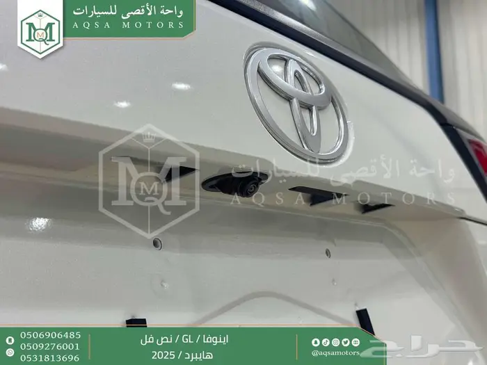 اينوفا نص فل أبيض هايبرد 2025 اقل سعر كاش واقساط 37