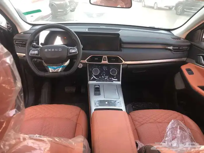 شيري أ كسيد لاكجيري 2023 17