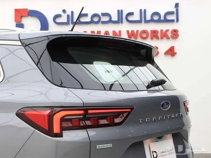 فورد تيريتوري تيتانيوم بلس موديل 2025 19