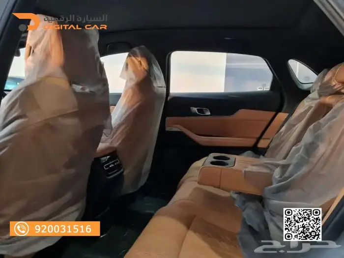 شانجان UNI-K ايليت 2025 كاش واقساط 5