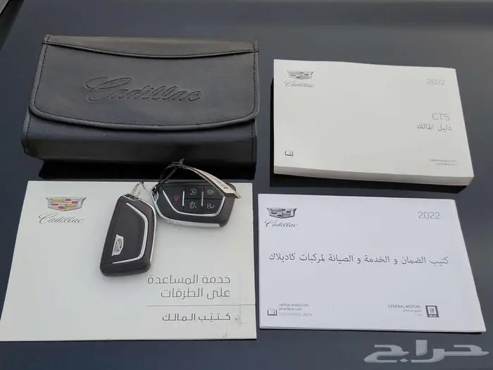 كدلك CT5 2022 (( شبه جديد )) 52