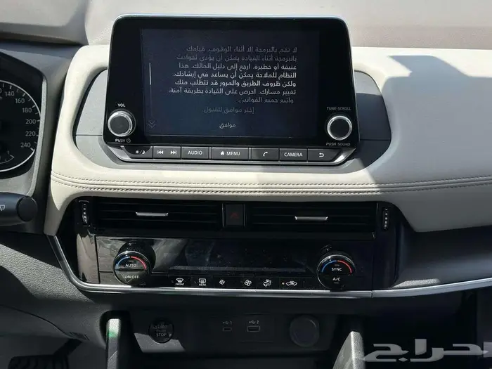 نيسان اكس تريل Sv نص فل سعودي 2025 8