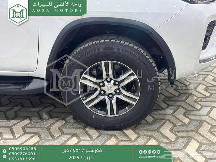 فورتشنر في إكس1 دبل أبيض بنزين 2025 اقل سعر كاش واقساط 36
