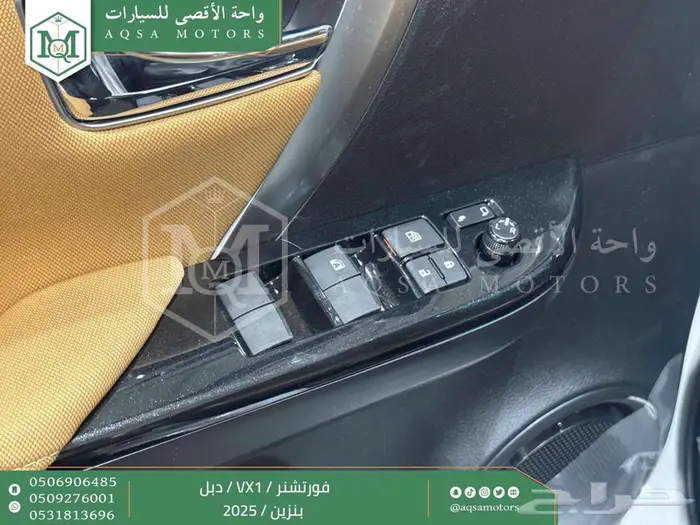 فورتشنر في إكس1 دبل أبيض بنزين 2025 اقل سعر كاش واقساط 11