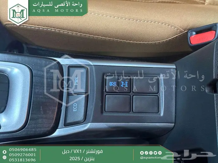 فورتشنر في إكس1 دبل أبيض بنزين 2025 اقل سعر كاش واقساط 34