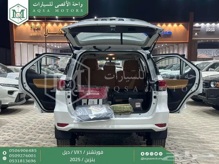 فورتشنر في إكس1 دبل أبيض بنزين 2025 اقل سعر كاش واقساط 3