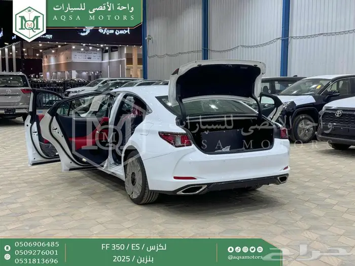 لكزس ES 350 اف اف أبيض بنزين 2025 اقل سعر كاش واقساط 6