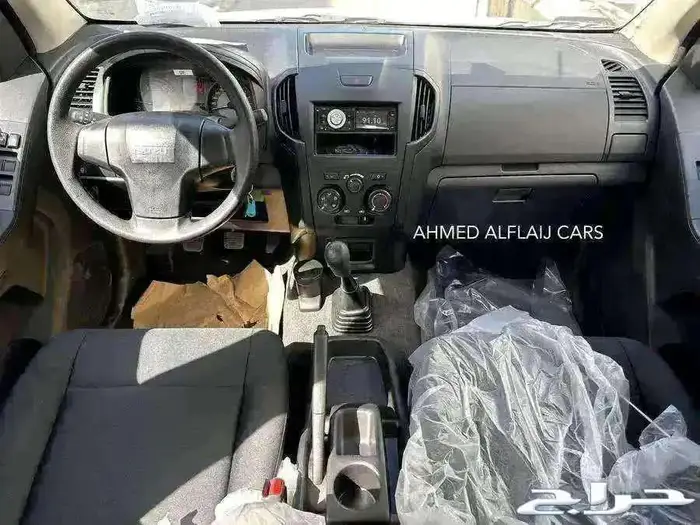 ايسوزو ديماكس غمارتين بدون دبل قزاز عادي _ قزاز كهرباء 2025 12