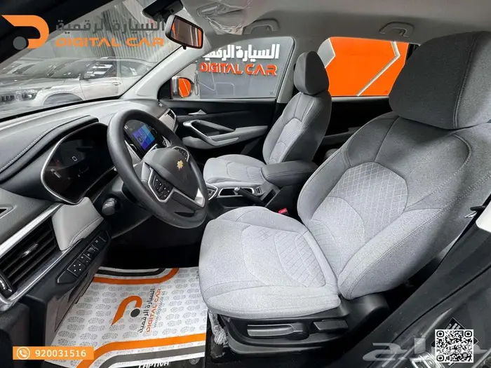 شيفروليه كابتيفا ستاندر-ls 2025 كاش واقساط 3