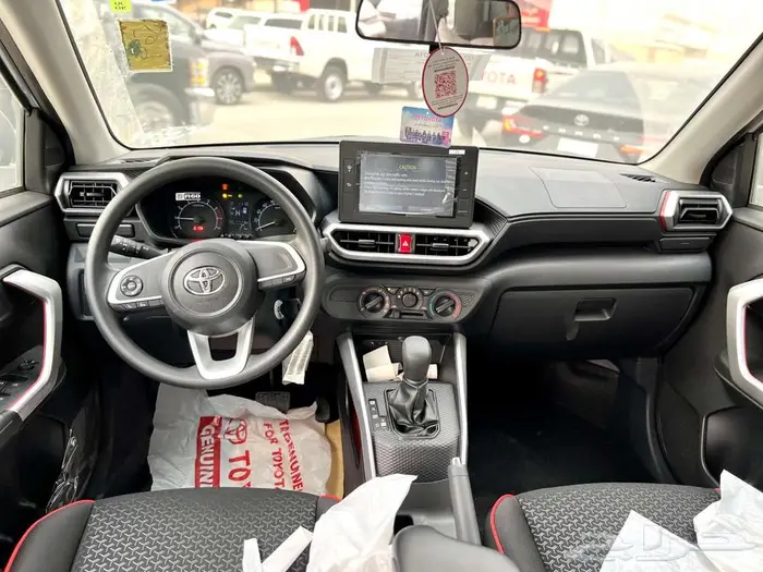 رايز استاندر 2024 6
