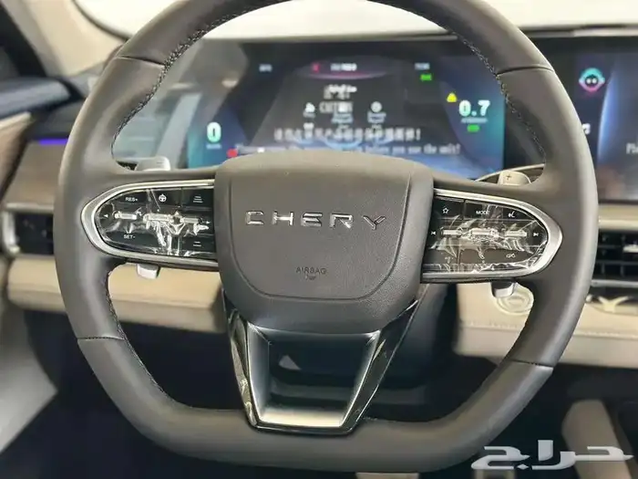 شيري اريزو 8 كمفورت 2025 عرض خاص 2