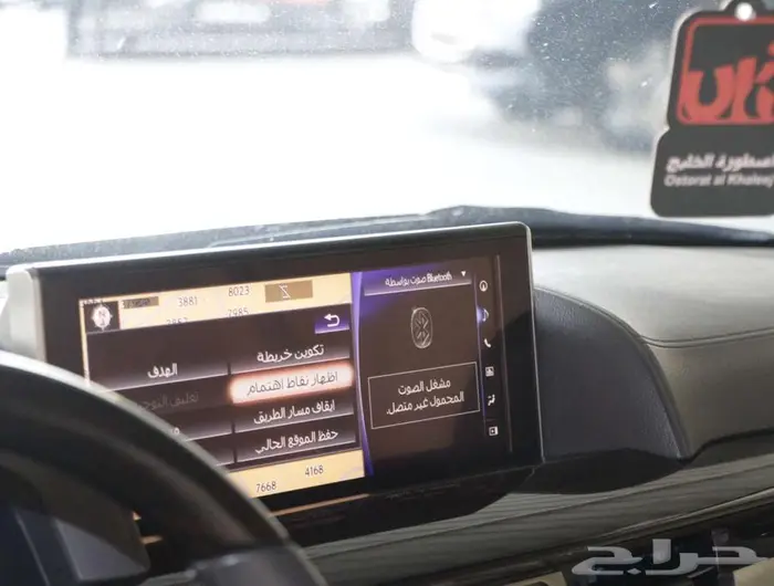 سيارة لكزس ال اكس 570 موديل 2020 -LEXUS LX570 MODEL 2020 8