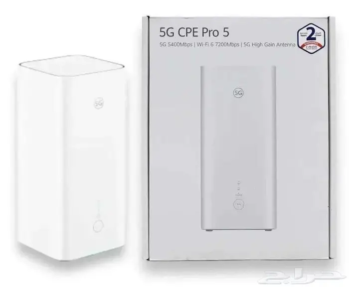 عرض199فقط الشهر اسرع نت مفتوح 5G 0