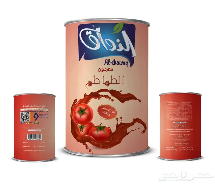 تصميمات و مشاريع بور وبينت و مونتاج 19