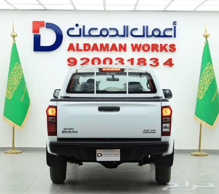 ايسوزو ديماكس 2.5 غمارتين زجاج كهربا دبل 2024 3