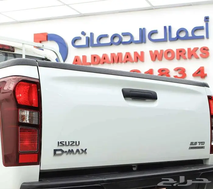 ايسوزو ديماكس 2.5 غمارتين زجاج كهربا دبل 2024 11