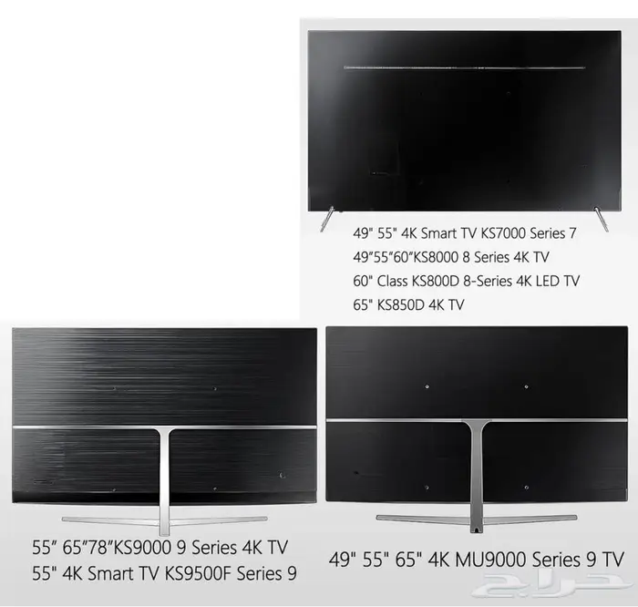 سامسونج كونكت بوكس Samsung one connect box 3