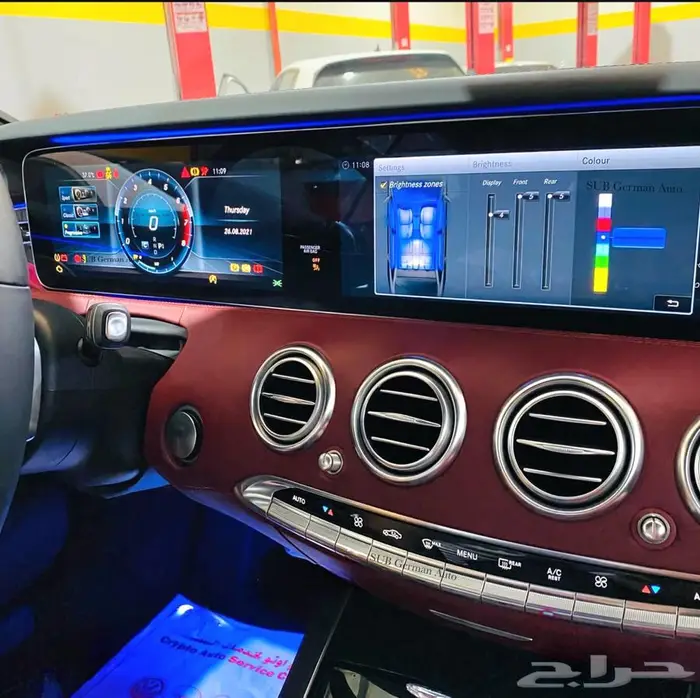مرسيدس S class كونسول ترفيهي 2015 0