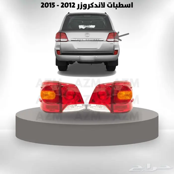 لاندكروزر 2008 - 2015 زينة سيارت 47