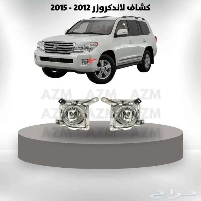 لاندكروزر 2008 - 2015 زينة سيارت 49
