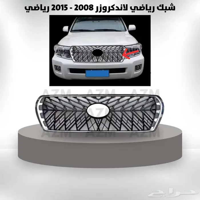 لاندكروزر 2008 - 2015 زينة سيارت 41
