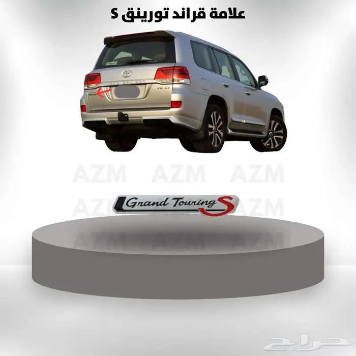 لاندكروزر 2008 - 2015 زينة سيارت 39