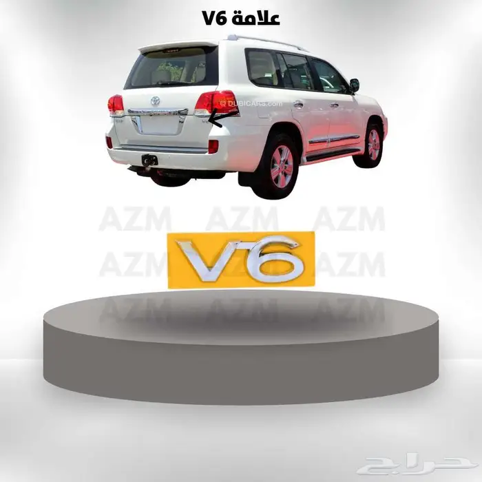 لاندكروزر 2008 - 2015 زينة سيارت 29