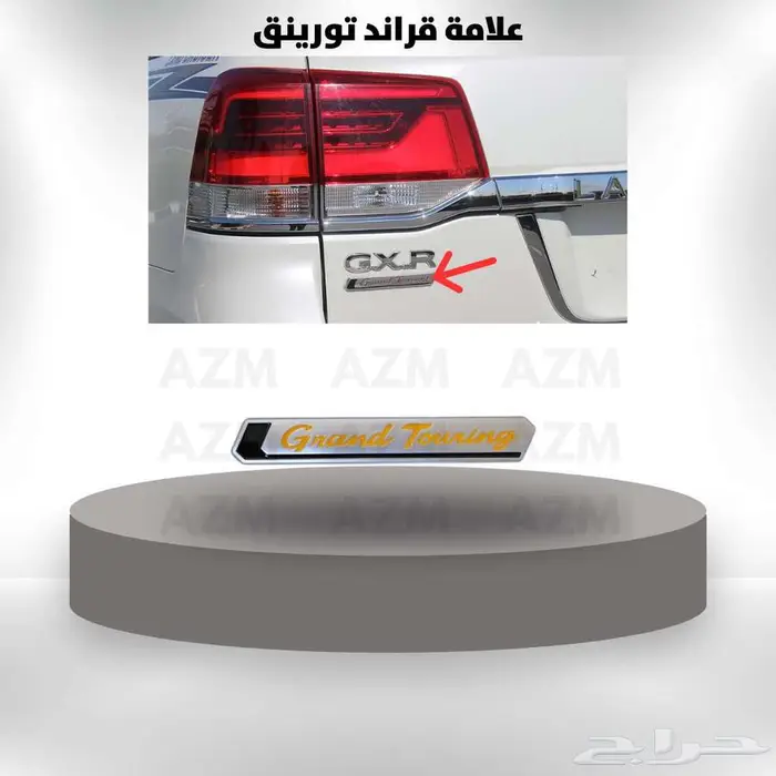 لاندكروزر 2008 - 2015 زينة سيارت 26