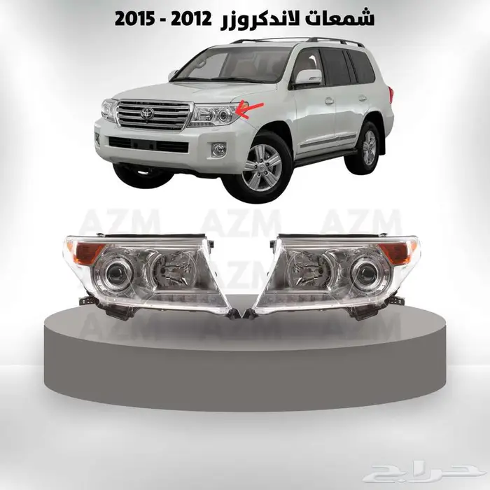 لاندكروزر 2008 - 2015 زينة سيارت 17